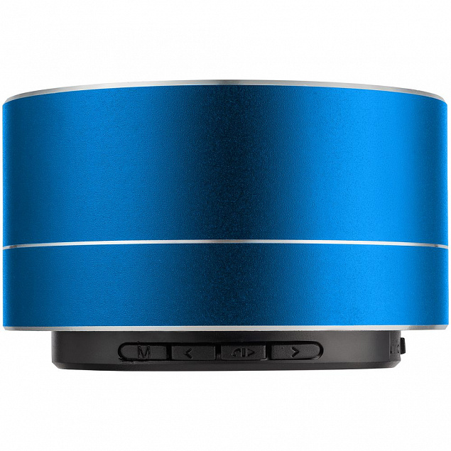 Беспроводная колонка Easy, темно-синяя с логотипом в Нефтекамске заказать по выгодной цене в кибермаркете AvroraStore