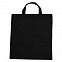 Хлопковая сумка для покупок Lettie с логотипом в Нефтекамске заказать по выгодной цене в кибермаркете AvroraStore