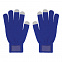 Перчатки мужские для работы с сенсорными экранами, синие с логотипом в Нефтекамске заказать по выгодной цене в кибермаркете AvroraStore