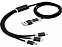 Универсальный зарядный кабель 3-в-1 с двойным входом, черный с логотипом в Нефтекамске заказать по выгодной цене в кибермаркете AvroraStore