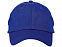 Бейсболка Apex 6-ти панельная, классический синий с логотипом в Нефтекамске заказать по выгодной цене в кибермаркете AvroraStore