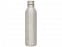 Вакуумная термобутылка с медной изоляцией «Thor», 510 мл с логотипом в Нефтекамске заказать по выгодной цене в кибермаркете AvroraStore