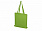 Сумка из хлопка «Carryme 105» с логотипом в Нефтекамске заказать по выгодной цене в кибермаркете AvroraStore