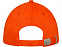 Бейсболка «Darton» с логотипом в Нефтекамске заказать по выгодной цене в кибермаркете AvroraStore