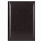 Ежедневник недатированный Madrid, 145x205, натур.кожа, темно-коричневый, подарочная коробка с логотипом в Нефтекамске заказать по выгодной цене в кибермаркете AvroraStore