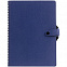 Ежедневник Strep, недатированный, синий с логотипом в Нефтекамске заказать по выгодной цене в кибермаркете AvroraStore
