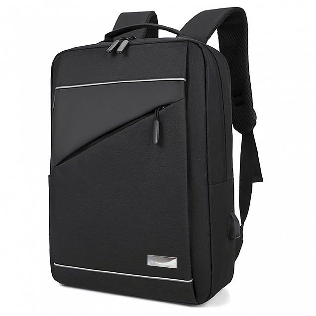 Рюкзак MetriX, чёрный с логотипом в Нефтекамске заказать по выгодной цене в кибермаркете AvroraStore