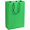 Пакет бумажный Porta M, зеленый с логотипом в Нефтекамске заказать по выгодной цене в кибермаркете AvroraStore