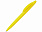 Ручка шариковая с антибактериальным покрытием «Icon Green» с логотипом в Нефтекамске заказать по выгодной цене в кибермаркете AvroraStore