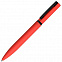 Набор подарочный SILKYWAY: термокружка, блокнот, ручка, коробка, стружка, красный с логотипом в Нефтекамске заказать по выгодной цене в кибермаркете AvroraStore