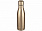 Вакуумная бутылка «Vasa» c медной изоляцией с логотипом в Нефтекамске заказать по выгодной цене в кибермаркете AvroraStore