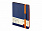 Ежедневник В5 недатированный Leggenda, темно-синий NAVY с логотипом в Нефтекамске заказать по выгодной цене в кибермаркете AvroraStore
