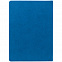 Ежедневник Cortado, недатированный, ярко-синий с логотипом в Нефтекамске заказать по выгодной цене в кибермаркете AvroraStore