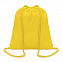 Рюкзак на шнурках 100г/см с логотипом в Нефтекамске заказать по выгодной цене в кибермаркете AvroraStore