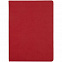 Папка для хранения документов Devon Maxi, красная (16 файлов) с логотипом в Нефтекамске заказать по выгодной цене в кибермаркете AvroraStore