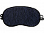 Набор для путешествия Comfort с пледом и маской, синий с логотипом в Нефтекамске заказать по выгодной цене в кибермаркете AvroraStore