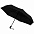 Зонт складной Trend Magic AOC, серый с логотипом в Нефтекамске заказать по выгодной цене в кибермаркете AvroraStore
