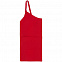 Фартук Attika, красный с логотипом в Нефтекамске заказать по выгодной цене в кибермаркете AvroraStore