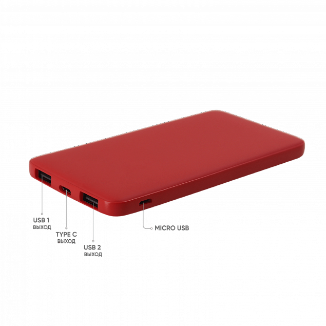 Внешний аккумулятор Bplanner Power 1 ST, софт-тач, 5000 mAh (красный) с логотипом в Нефтекамске заказать по выгодной цене в кибермаркете AvroraStore