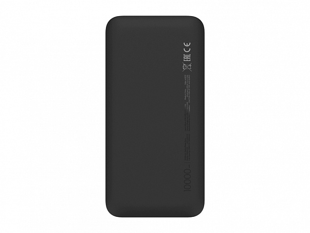 Аккумулятор внешний 10000mAh Redmi Power Bank Black PB100LZM (VXN4305GL) с логотипом в Нефтекамске заказать по выгодной цене в кибермаркете AvroraStore