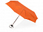 Зонт складной Stella с логотипом в Нефтекамске заказать по выгодной цене в кибермаркете AvroraStore