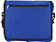 Сумка Алан, синий с логотипом в Нефтекамске заказать по выгодной цене в кибермаркете AvroraStore