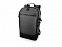 Рюкзак "Flare" с логотипом в Нефтекамске заказать по выгодной цене в кибермаркете AvroraStore