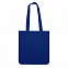 Cумка хозяйственная  Bagsy Super 220 г/м2, тёмно-синяя с логотипом в Нефтекамске заказать по выгодной цене в кибермаркете AvroraStore