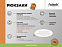 Рюкзак Forst, серый с логотипом в Нефтекамске заказать по выгодной цене в кибермаркете AvroraStore