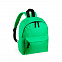 Рюкзак детский SUSDAL с логотипом в Нефтекамске заказать по выгодной цене в кибермаркете AvroraStore