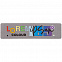 Наклейка тканевая Lunga, S, серая с логотипом в Нефтекамске заказать по выгодной цене в кибермаркете AvroraStore