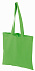 Хлопковая сумка BIG PURE, зеленая с логотипом в Нефтекамске заказать по выгодной цене в кибермаркете AvroraStore