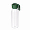 Спортивная бутылка для воды, Step, 550 ml, зеленая (ДЛЯ КРУГОВОЙ УФ) с логотипом в Нефтекамске заказать по выгодной цене в кибермаркете AvroraStore
