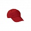 Бейсболка PROMOTION, красный лотос с логотипом в Нефтекамске заказать по выгодной цене в кибермаркете AvroraStore