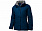 Куртка Under Spin женская с логотипом в Нефтекамске заказать по выгодной цене в кибермаркете AvroraStore