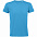 Футболка мужская приталенная REGENT FIT 150, голубой меланж с логотипом в Нефтекамске заказать по выгодной цене в кибермаркете AvroraStore