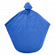 Дождевик Rain Stop, синий с логотипом в Нефтекамске заказать по выгодной цене в кибермаркете AvroraStore