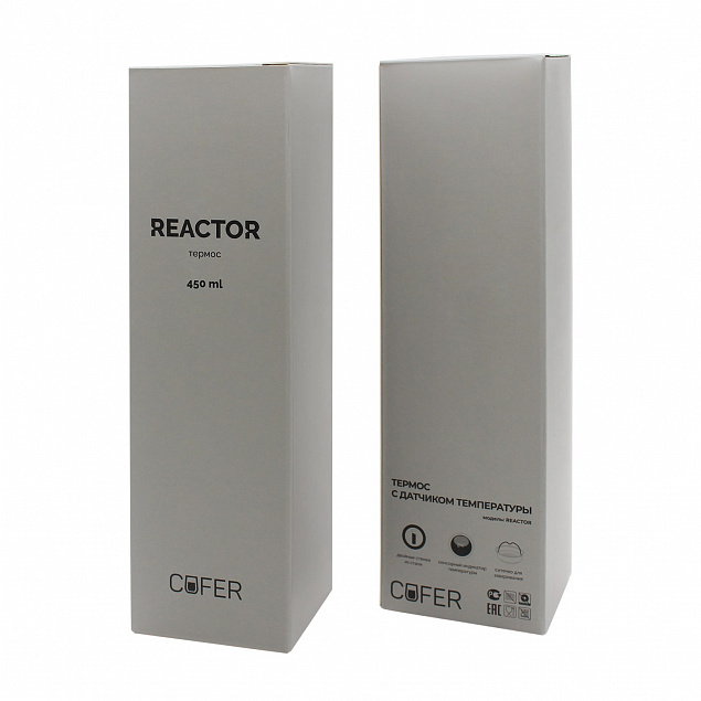 Термос Reactor металлик с датчиком температуры  (хаки) с логотипом в Нефтекамске заказать по выгодной цене в кибермаркете AvroraStore