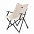 Кресло складное Armrest, черное с логотипом в Нефтекамске заказать по выгодной цене в кибермаркете AvroraStore