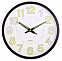 Настенные часы СОЛНЦЕ, черный, белый с логотипом в Нефтекамске заказать по выгодной цене в кибермаркете AvroraStore