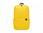 Рюкзак Mi Casual Daypack Yellow (ZJB4149GL) с логотипом в Нефтекамске заказать по выгодной цене в кибермаркете AvroraStore