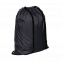 Рюкзаки Промо рюкзак 131 Светло-серый с логотипом в Нефтекамске заказать по выгодной цене в кибермаркете AvroraStore