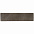 Лейбл кожаный Pasek, серый с логотипом в Нефтекамске заказать по выгодной цене в кибермаркете AvroraStore