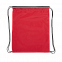 Рюкзаки Промо рюкзак 131 Красный с логотипом в Нефтекамске заказать по выгодной цене в кибермаркете AvroraStore
