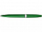 Ручка шариковая Империал, зеленый металлик с логотипом в Нефтекамске заказать по выгодной цене в кибермаркете AvroraStore
