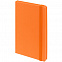 Блокнот Shall, оранжевый с логотипом в Нефтекамске заказать по выгодной цене в кибермаркете AvroraStore