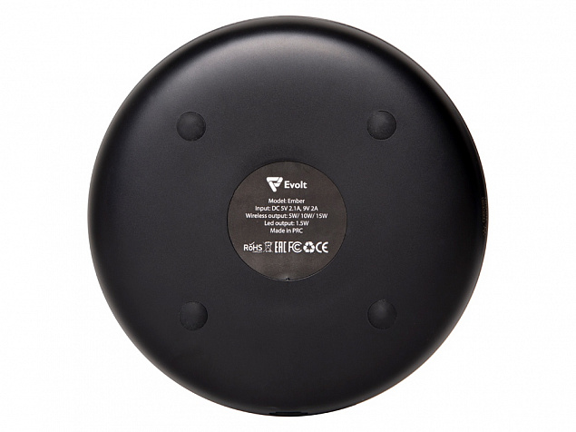 Ночник с беспроводной зарядкой «Ember», 15 Вт с логотипом в Нефтекамске заказать по выгодной цене в кибермаркете AvroraStore