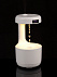 Антигравитационный увлажнитель freeGravity, белый с логотипом в Нефтекамске заказать по выгодной цене в кибермаркете AvroraStore