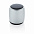 Маленькая беспроводная алюминиевая колонка с логотипом в Нефтекамске заказать по выгодной цене в кибермаркете AvroraStore