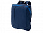 Рюкзак "Tulsa" с логотипом в Нефтекамске заказать по выгодной цене в кибермаркете AvroraStore